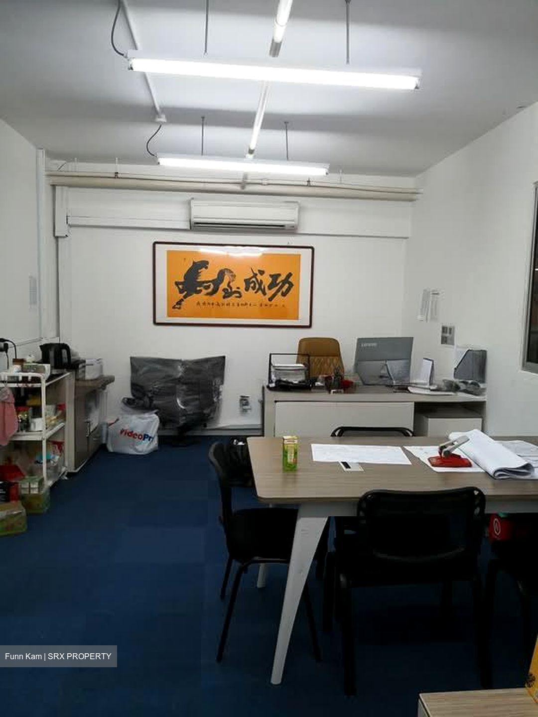 North Point Bizhub (D27), Factory #536390441